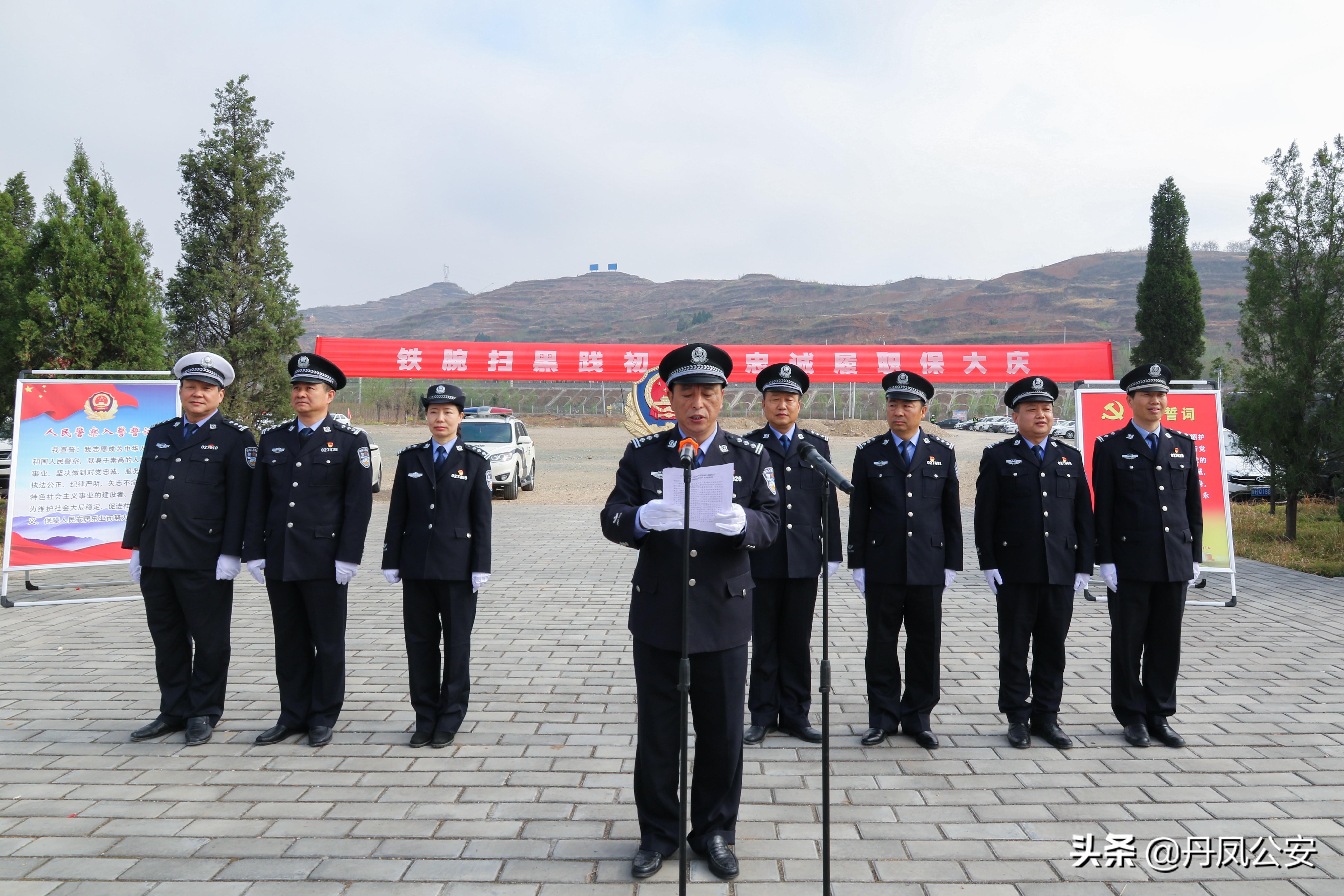 全運(yùn)火炬?zhèn)鬟f直播，燃燒夢(mèng)想，時(shí)代見證的壯麗瞬間