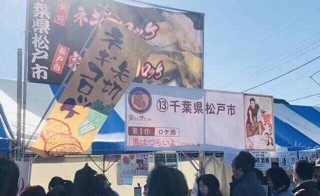 林楓直播，探尋自然奧秘，啟程心靈平和之旅