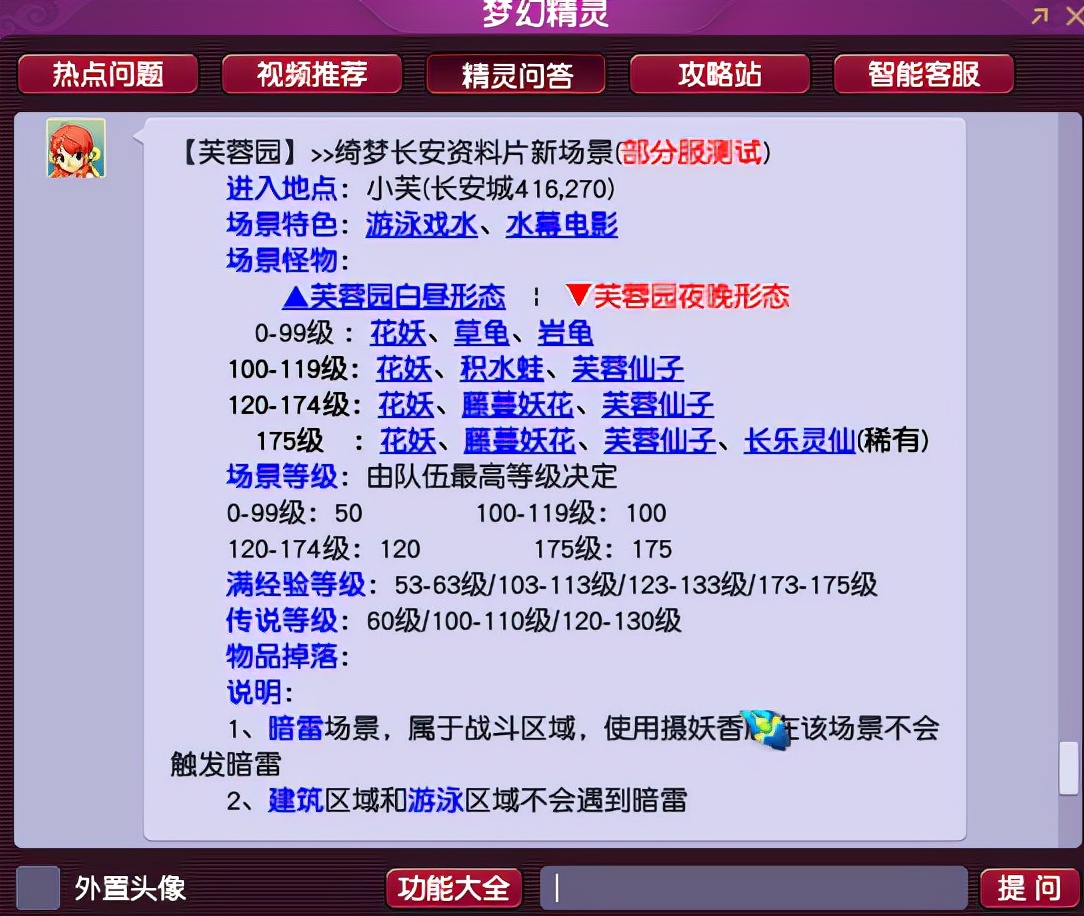 “澳新每日開獎免費資料匯總最新版，PDH68.309商務(wù)版特權(quán)最小化”