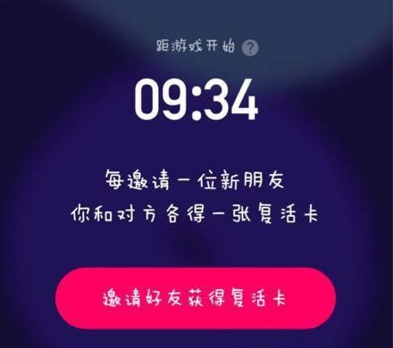 XQBA直播專題，探索直播新領(lǐng)域