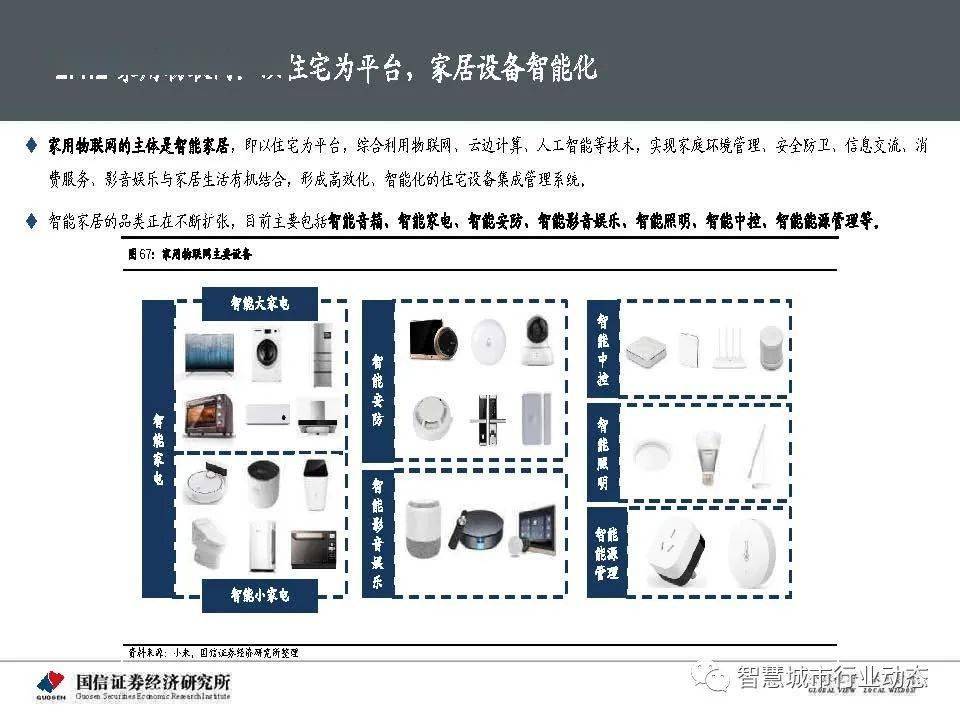 “2024年新澳門正版免費(fèi)公開資源，即時(shí)高效執(zhí)行，ASIM68.125超清版”