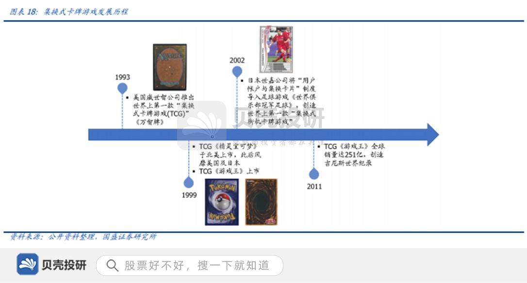 管家婆精選三碼一肖，策略優(yōu)化不斷升級_WHH68.116新版