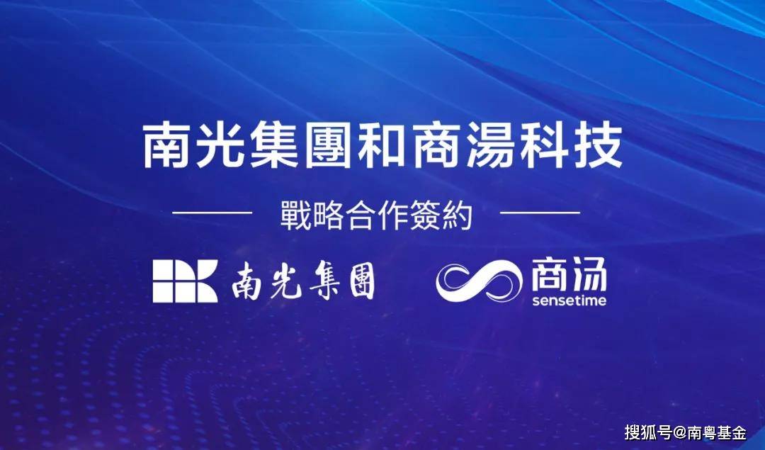 澳門(mén)王中王2024深度解析與評(píng)估：URG68.652貼心版專業(yè)解讀