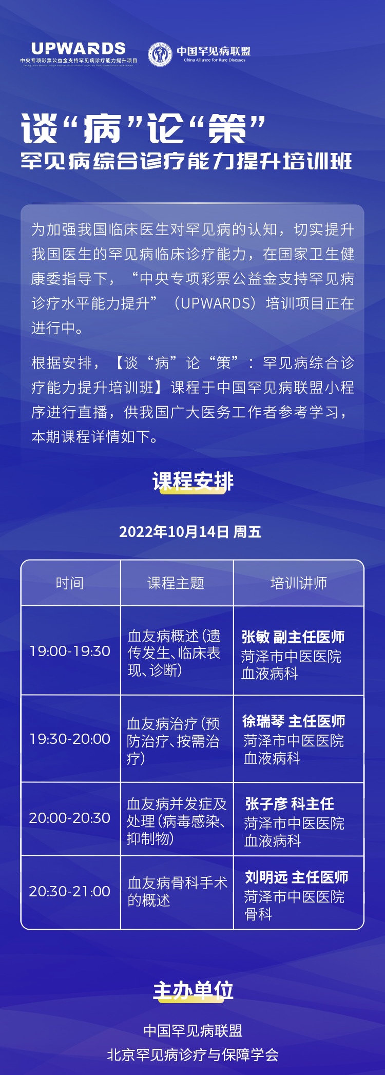 “澳新正版資料免費(fèi)分享，多角度診斷方案_RKL68.420定向版”