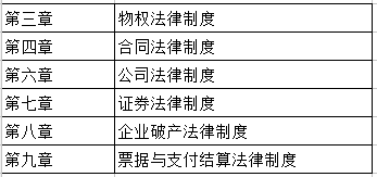 “揭秘三肖三期必中秘籍：科學分析解讀_FGJ68.678獨家版”