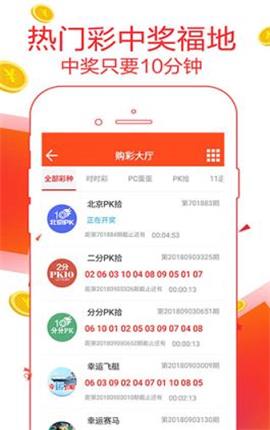 管家婆一碼一肖資料詳盡精準(zhǔn)，深度剖析_EKX68.478專業(yè)版