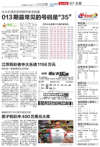 精準(zhǔn)四肖四碼，迅速解答研究方法 —— SCR68.360頂級(jí)版揭秘