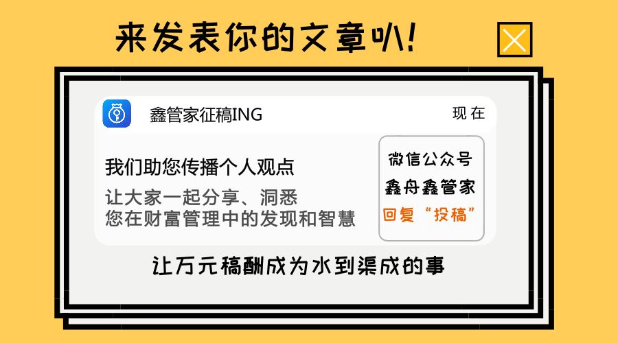 管家婆2024澳門(mén)免費(fèi)資格解讀：CSH68.179冒險(xiǎn)版全新視角