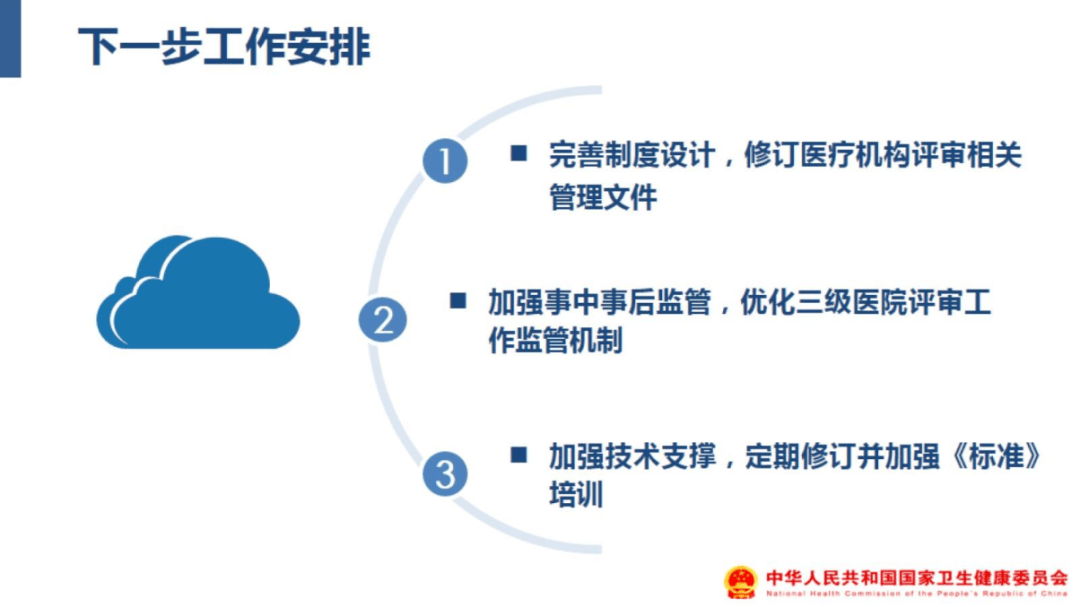 香港權(quán)威資料寶典，專家權(quán)威解讀_EEZ68.641隨機(jī)版