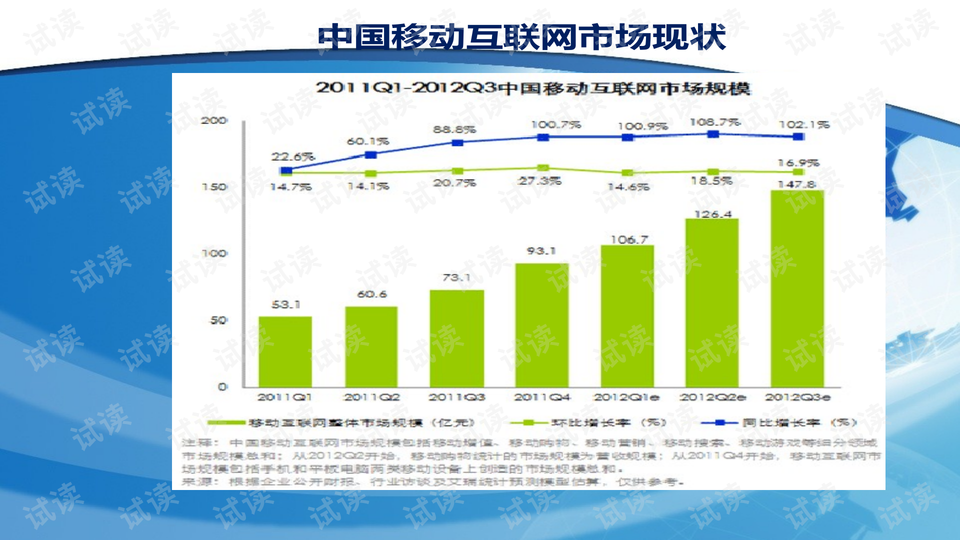 2024香港歷史開獎(jiǎng)數(shù)據(jù)，穩(wěn)固執(zhí)行策略解析_MLD68.625品牌版