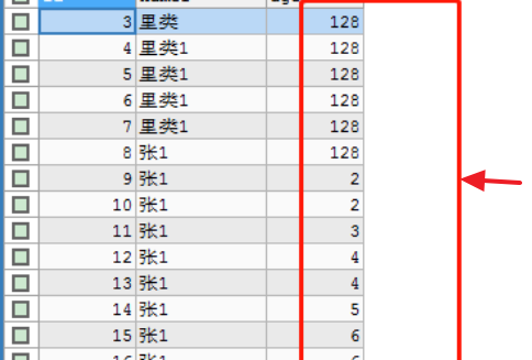 澳門免費(fèi)資料大全歇后語(yǔ)匯總，數(shù)據(jù)分析方案_AAS68.849先鋒版