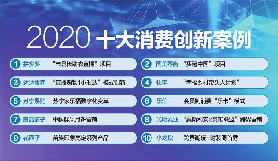 2024澳門今晚特馬開獎結(jié)果揭曉，即時(shí)解析及預(yù)測指南_DIQ68.770家庭版