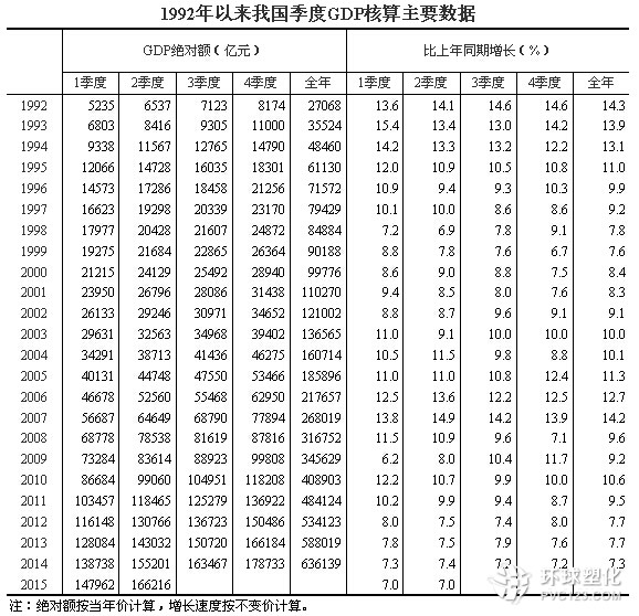 澳門頂級(jí)龍門客棧，精準(zhǔn)靈活執(zhí)行策略_QQF68.259晴朗版