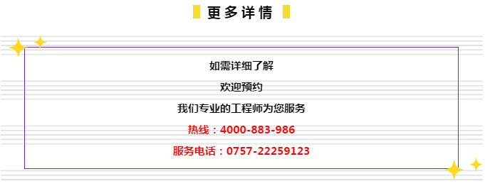 2024管家婆一肖一碼資料解讀，TPA68.412分析版科技成就剖析