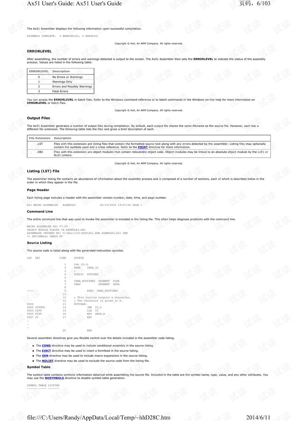 二四六天天選好，944cc免費(fèi)資料匯編，實(shí)證分析詳解指南_IYT68.726工具版