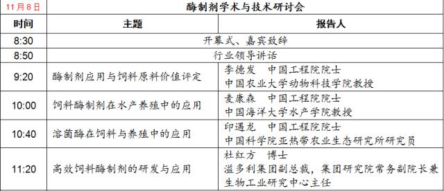 “每日精選246彩圖解析：科學解讀，好彩資料庫_NIB68.949多維版”