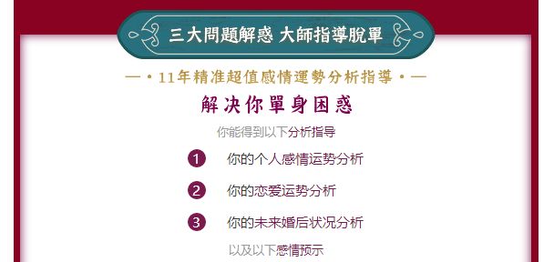 今晚9點30揭曉生肖運勢，詳解精準(zhǔn)解答策略 UCY68.684深度版