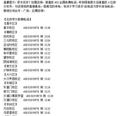 “VTA68.415極速版：四肖期準秘訣，現(xiàn)代解讀闡釋”