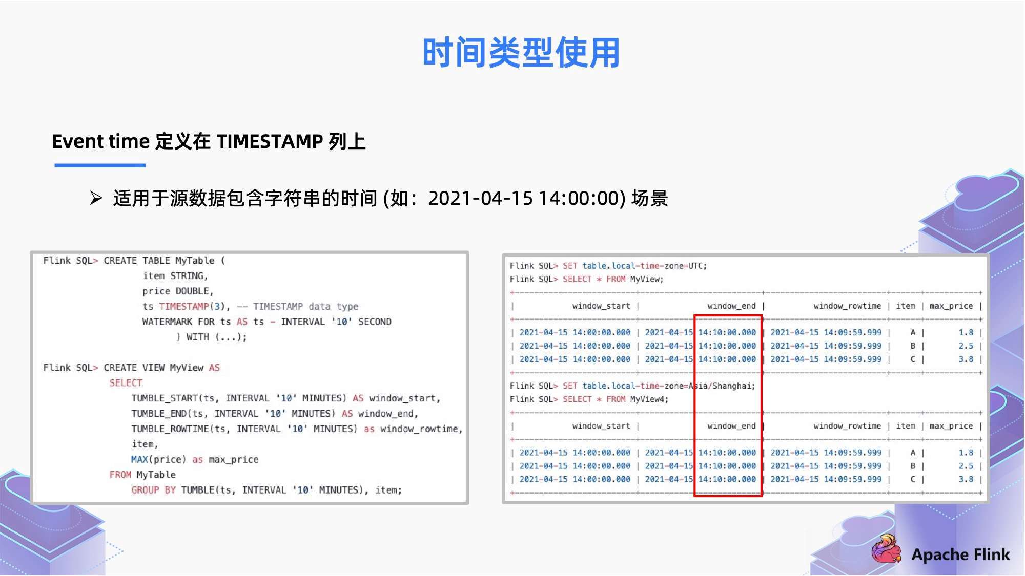 “2024澳門(mén)每日開(kāi)獎(jiǎng)信息免費(fèi)檢索，深入解讀法規(guī)詳解版_QDA68.183妹妹版”