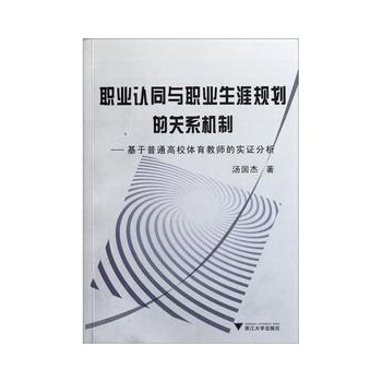 “實證分析：一碼一肖精準(zhǔn)度達(dá)100%，TAW68.968體育版深度解讀”