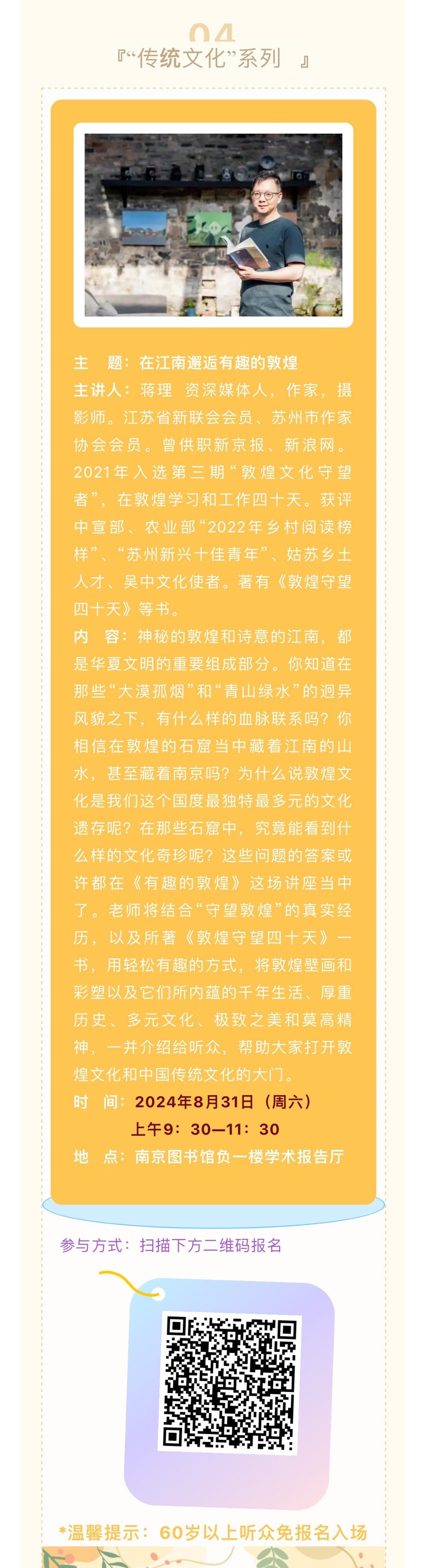 “今日2024澳門跑狗圖正版全新發(fā)布，附詳盡數(shù)據(jù)與TXT68.137內置版”