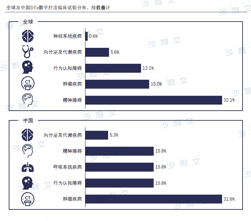 澳門(mén)雷鋒心水論壇，智匯科技解析實(shí)踐_RZM8.43.91珍稀版