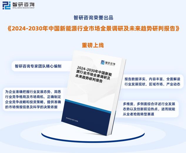 2024年新澳免費(fèi)下載與自動(dòng)化流程評(píng)估：NWN6.33.59智巧版實(shí)踐