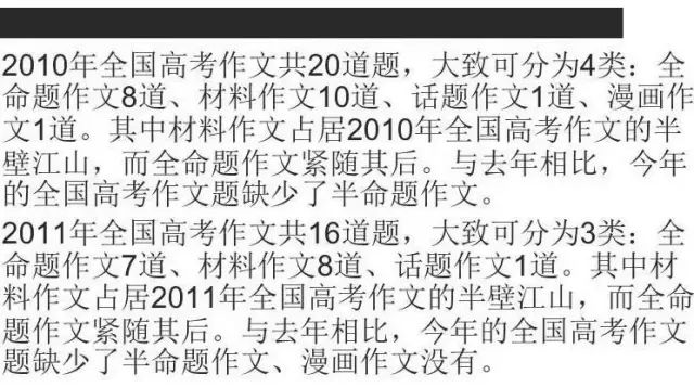 香港黃大仙全方位資料庫，助力高效解讀現(xiàn)象與解答_PJM9.74.49編程版