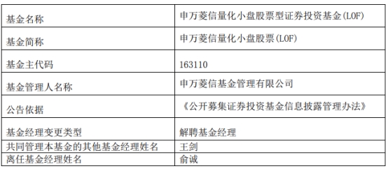 澳門三肖三碼百分百精準(zhǔn)新華版，詳解實施_DXV2.36.36活躍版