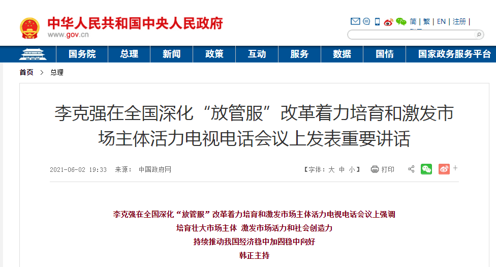 2024年香港正版資料免費(fèi)全圖指南，深度解析實(shí)施要點(diǎn)_SWG 2.75.93高級版