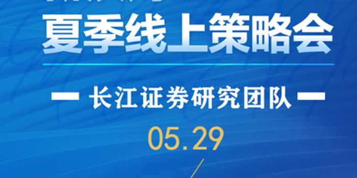 2024澳門正版掛牌揭曉，今晚高效解析RDI7.70.67策展版策略