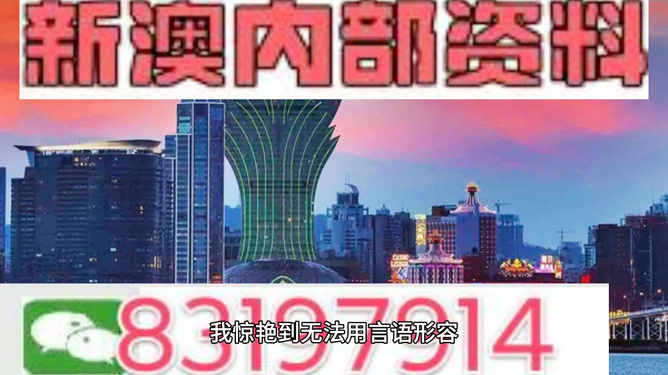 澳門獨中100%預(yù)測神器，期期精準(zhǔn)47神槍詳解解析_YYF4.13.70網(wǎng)紅版