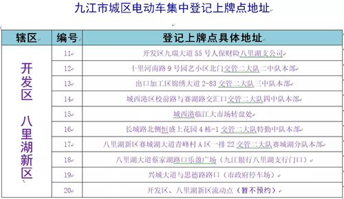 澳門2024歷史開獎(jiǎng)查詢，快速解讀解答_NZN6.31.36版