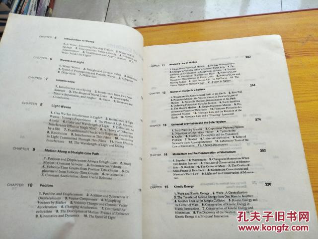 正版新澳資料大全，揭秘科學(xué)現(xiàn)象研究方法_ZWW5.45.33硬件版