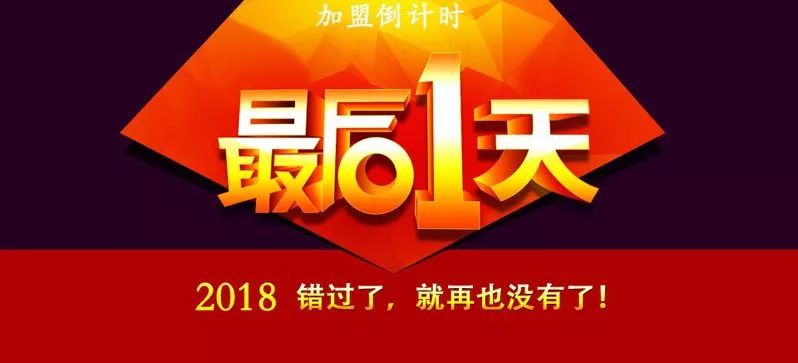 “2024正版新奧資料免費發(fā)放，睿智解析到位_RYL7.40.36網(wǎng)紅版”