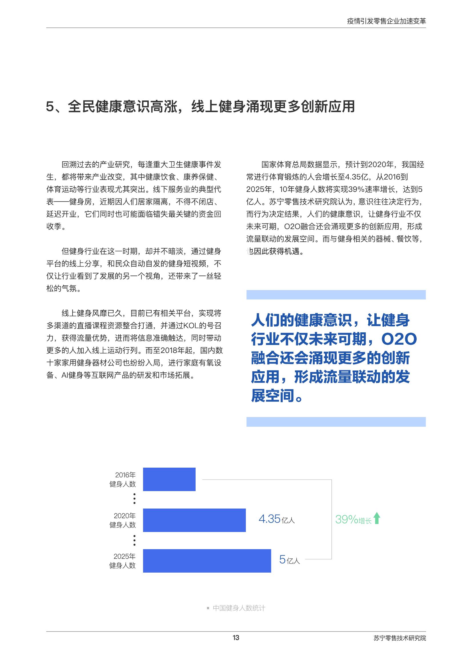 2024澳新資料寶典，新時代解答匯編_ANX4.12.57零售版