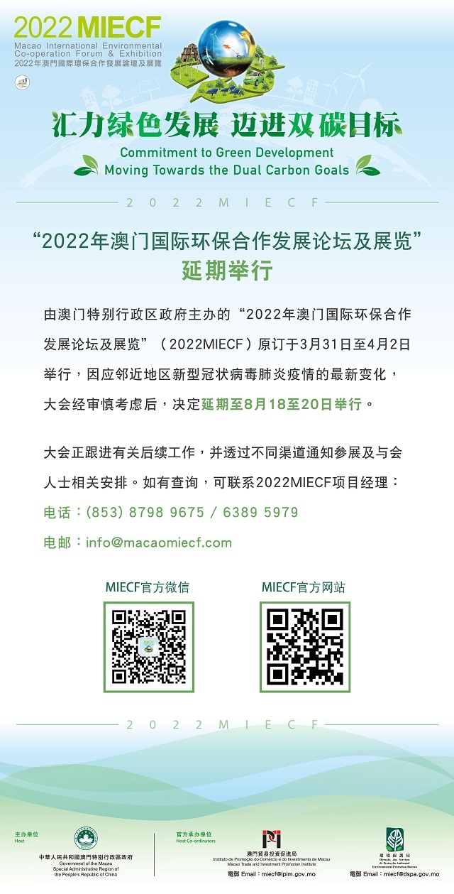 “2024澳門跑狗圖正版高清匯總，深度剖析實(shí)施策略_LTU6.80.39版”