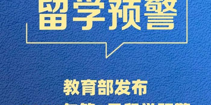 2024澳新精準(zhǔn)資料免費分享，實戰(zhàn)解析與探討 —— SMC8.16.99星耀版解讀