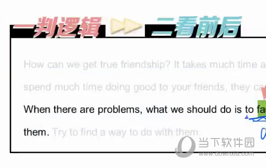 澳門平特一肖預(yù)測(cè)是否全準(zhǔn)？特供版解決方案效率評(píng)測(cè)_POX5.19.59版