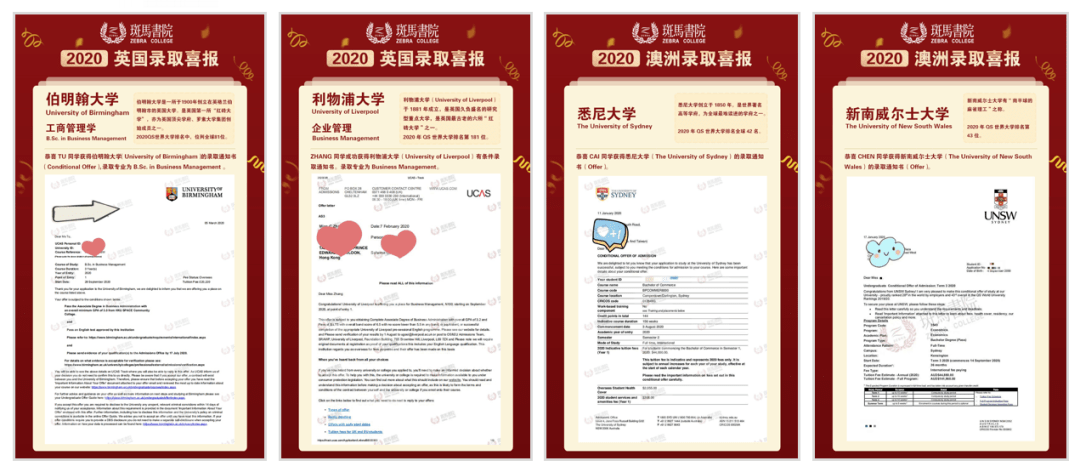 2024新奧門資料大全官方版免費索取，專業(yè)解讀與指南，SUH5.58.90獨家版