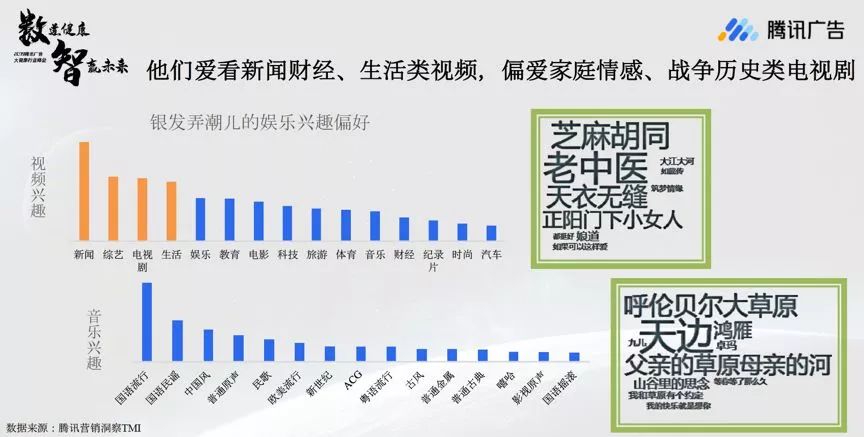 澳門一肖必中100%，實時數(shù)據(jù)分析解讀_WMU3.67.75版本處理