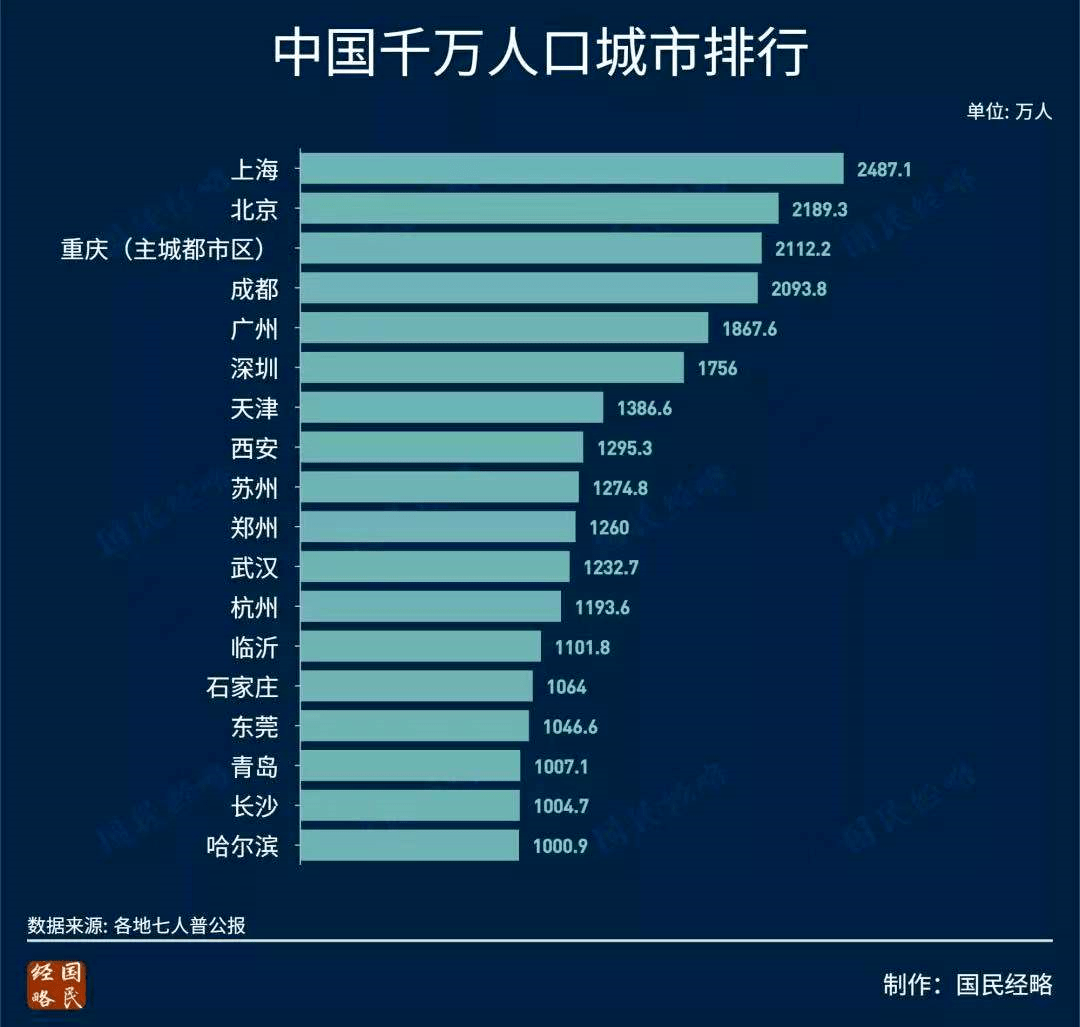 2024澳門夜幕特馬揭曉詳情，深度解析揭示真相_MYV3.66.78版