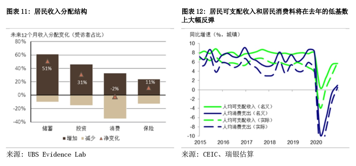 “2024年澳門跑狗圖發(fā)布，基于數(shù)據(jù)驅(qū)動(dòng)-LME3.37.72影視版解讀”