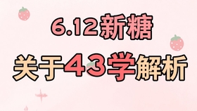 黃大仙精準三肖三碼澳門版，薪火傳承設計解析VKE8.71.60新釋