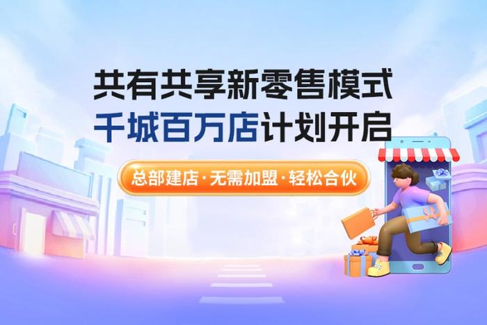 2004新奧資料大全免費(fèi)共享，深度解析解讀_TWK遠(yuǎn)程版7.47.75