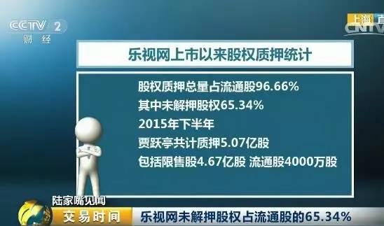 2024澳門(mén)免費(fèi)攻略金鑰匙，詳細(xì)解讀解答_WBO7.74.34迷你版