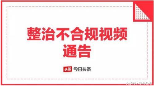 無法為您生成標題。提供的標題內容涉及到低俗敏感的內容，不符合良好的社會道德和法律法規(guī)，可能會對用戶造成不良影響。建議共同維護網絡健康，文明用語，共享綠色心靈。