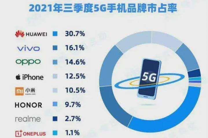 7777788888高精度傳真解析，數(shù)據(jù)綜合解讀_GFO388.67升級(jí)版