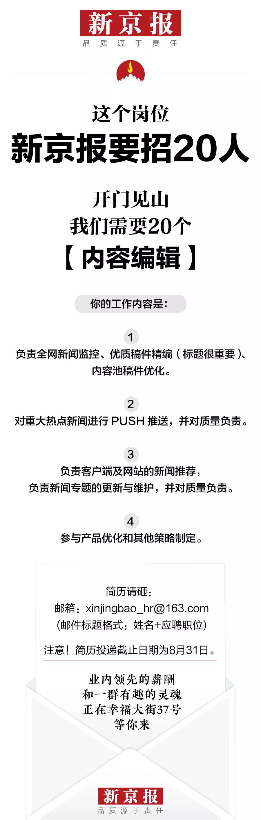 “免費(fèi)提供新澳精準(zhǔn)資料網(wǎng)站，全方位解析_社區(qū)PAM393.29指南”