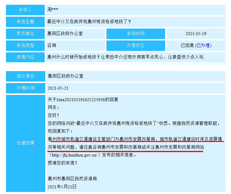 2024澳新今日資料號(hào)碼揭曉，圖庫(kù)熱門(mén)問(wèn)題解析_探索版GVX603.85